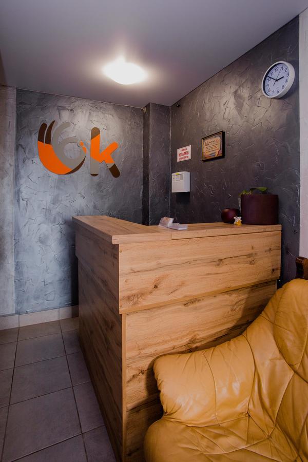 Ok Hotel Rivne Exterior foto